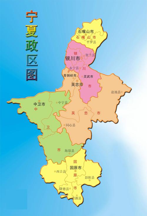 宁夏为什么被美誉为中国旅游的微缩盆景(我国宁夏在哪里)(图1)